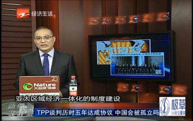 江南体育- 海登海姆签约北欧中卫，转会谈判历时三个月  